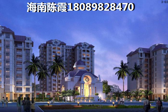 海南可不可以贷款买房？
