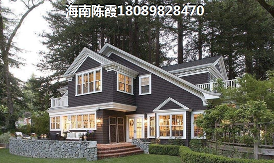 恒大·棋子湾买房按揭贷款需要准备哪些材料