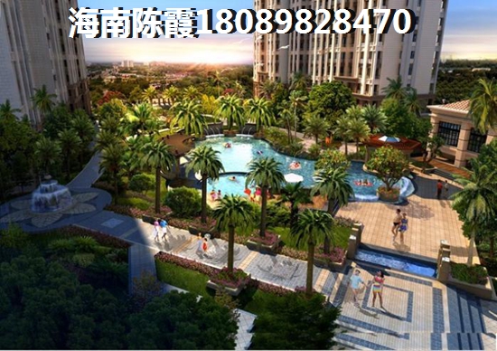 海南海南福源小区