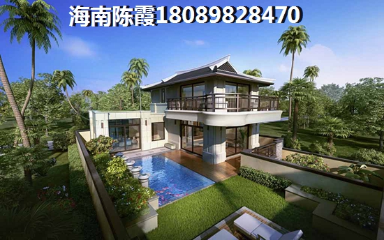 海南金水湾国际公馆