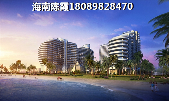 海南富安花园