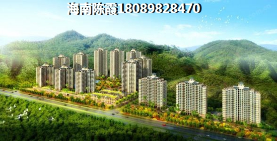 海南富安花园