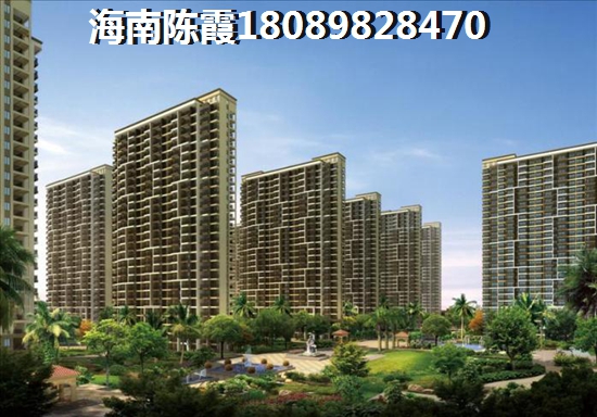 海南海南福源小区