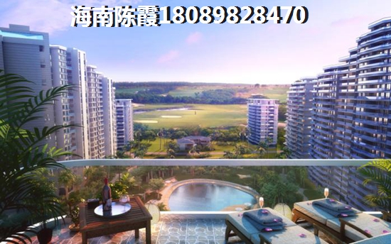 海南昌江买房