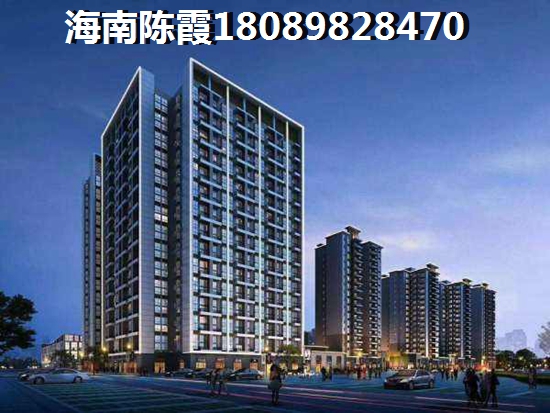 昌江房价走势