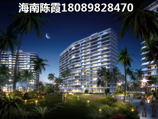 昌江昌江福源小区楼盘点评