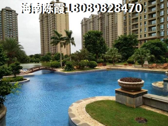 希望·棋子湾购房资格