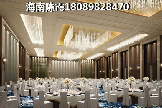 金水湾国际公馆买房