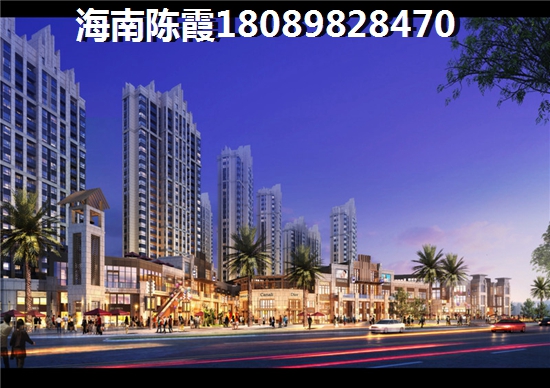 金水湾国际公馆概述