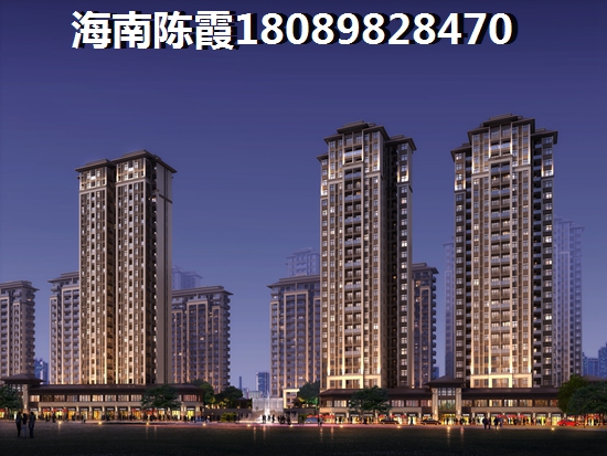 富安花园怎么样