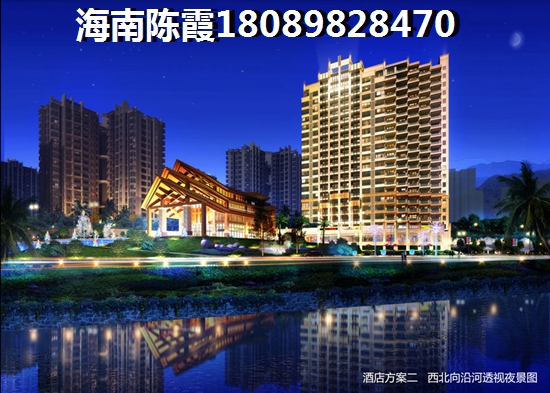 昌江买房怎样选择？