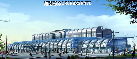 昌江棋子湾山海泉买房优势及劣势