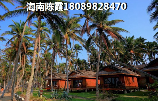 交投山海颂买房