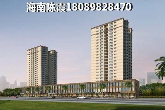 >2020昌江买房分析