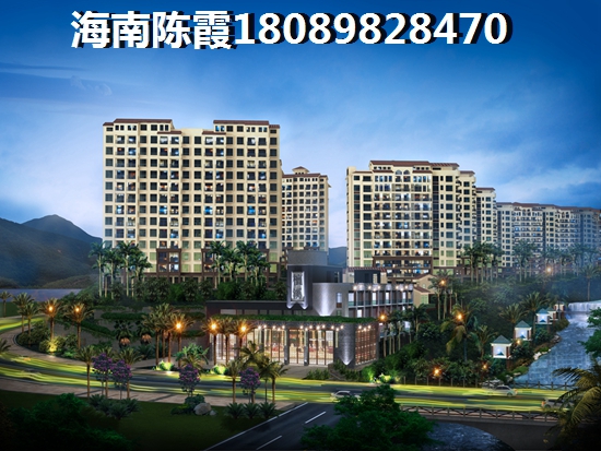 山海黎巷买房首付