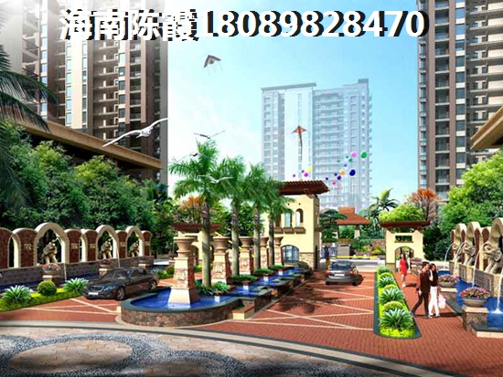 富昌财富港湾户型图