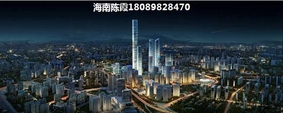昌江买房
