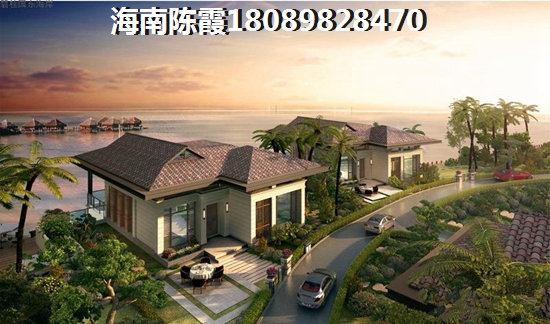 海南昌江县买房，群升棋子湾是否纸得考虑？