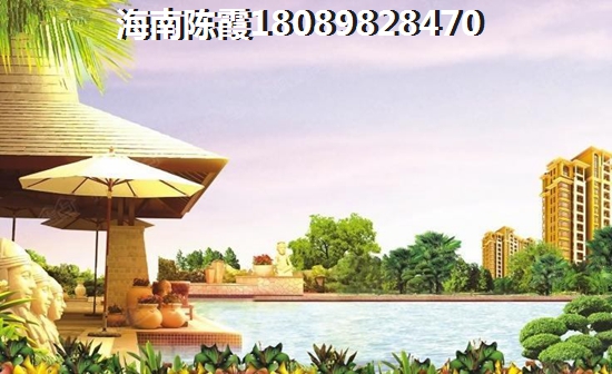 群升棋子湾房价