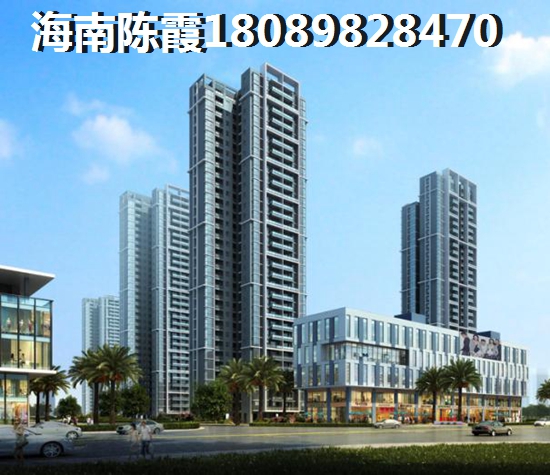 昌江福源小区