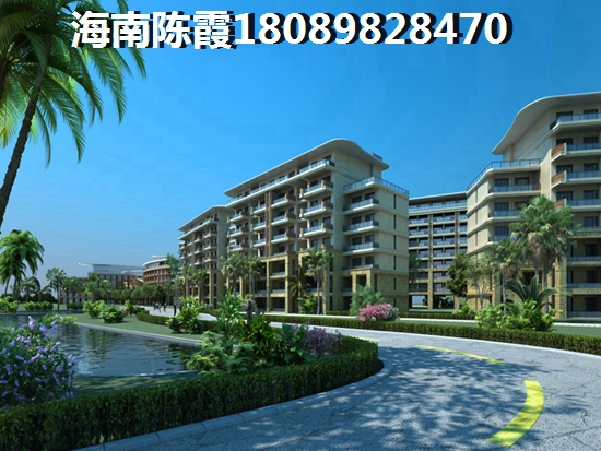 昌江海南福源小区楼盘点评