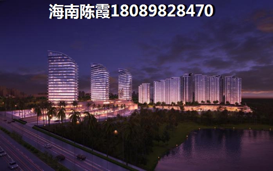>2021昌江购房解析