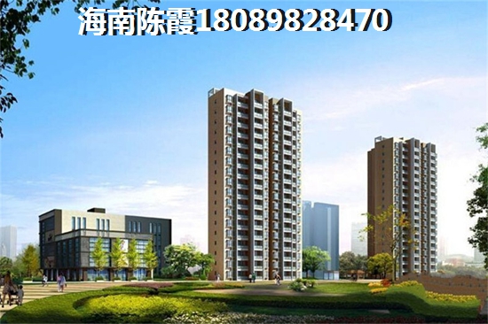 昌江房价