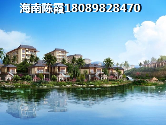 中南·林海间VS棋子湾半岛阳光分析对比