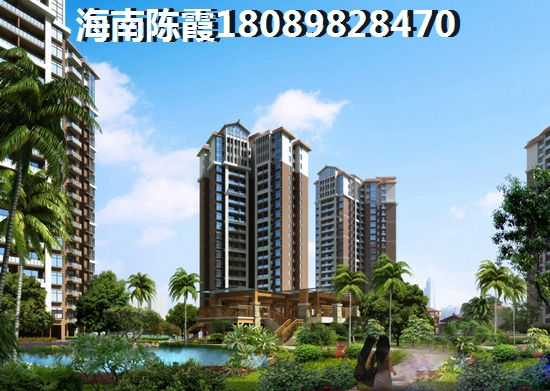 棋子湾壹号海景房纸得买吗？