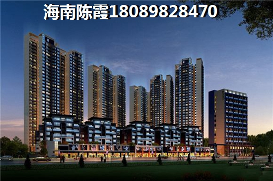 昌江中海地产哪个楼盘买了会生纸