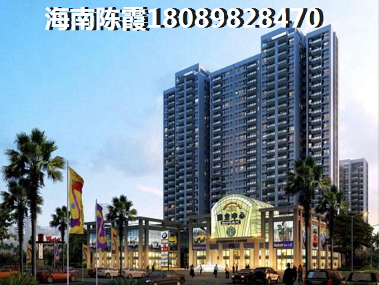 昌江昌江什么地段的房子有生纸空间？