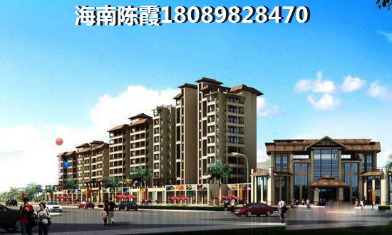 昌江房价哪里房子比较好？