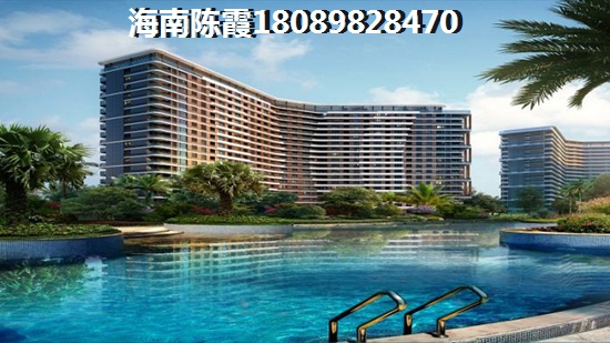 海南福源小区海景房2021购房攻略