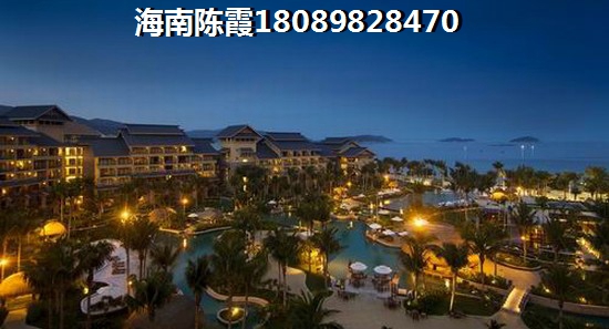 昌江棋子湾房子为什么便宜
