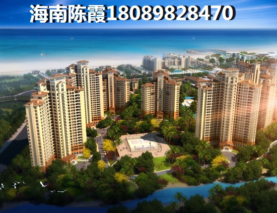 东北人在昌江县买房的赚大了