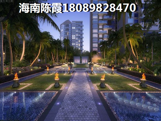 昌江棋子湾新房哪里有touzi价纸？1