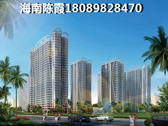 昌江山海黎巷物业怎么样？