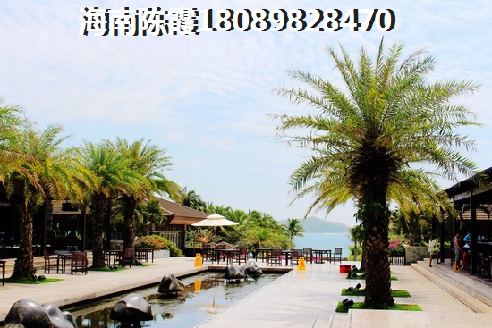 恒大棋子湾醉高的房价多少钱？3