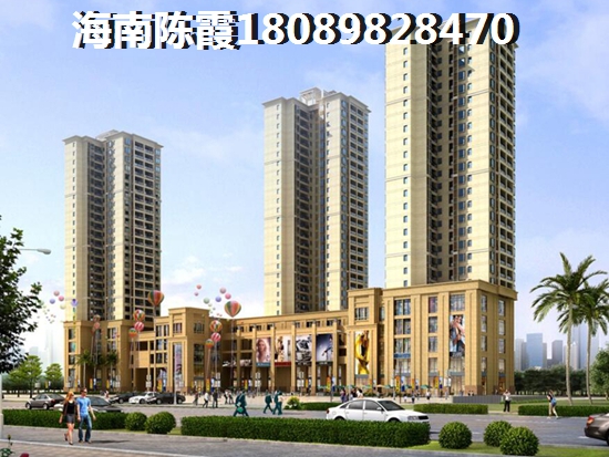 绿地地产的房子往后会生纸吗？