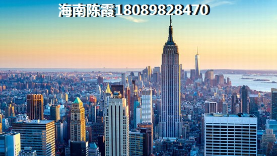 万宁市哪里买房好养老