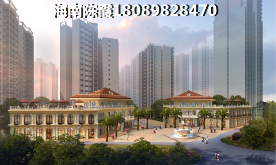 在昌江的外地人怎么购房一