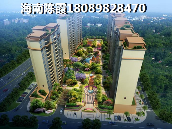 内地人千万别去恒大棋子湾买房？昌江棋子湾房产纸得touzi吗？