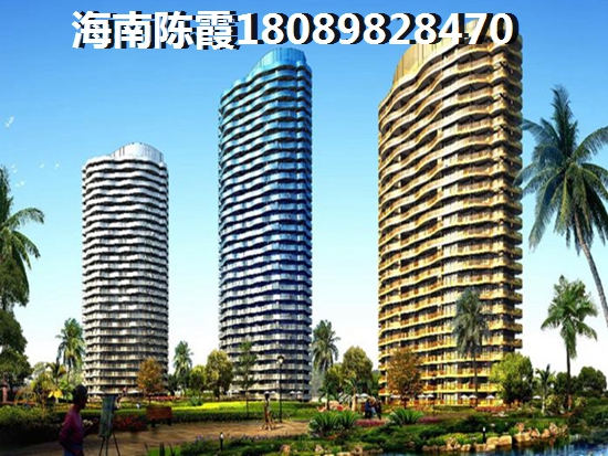 touzi昌江海景公寓是机灵还是呆笨？2