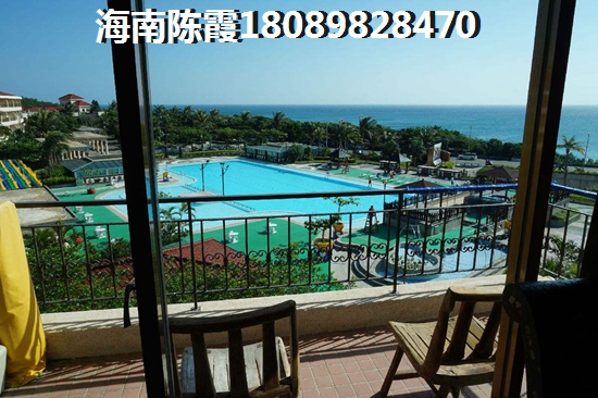海南“候鸟”老人过冬买房哪里好？