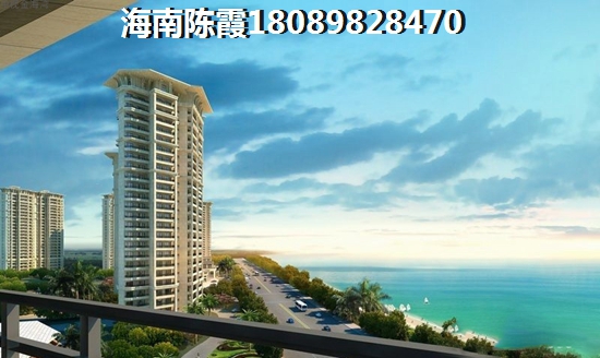 半山和园怎么样