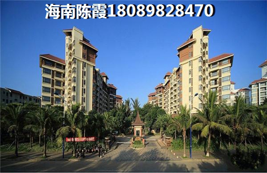 昌江买房还有什么前景？