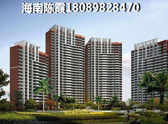 昌江房价哪便宜又好？1