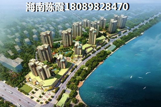 海南自贸区一套住宅要多少钱？1