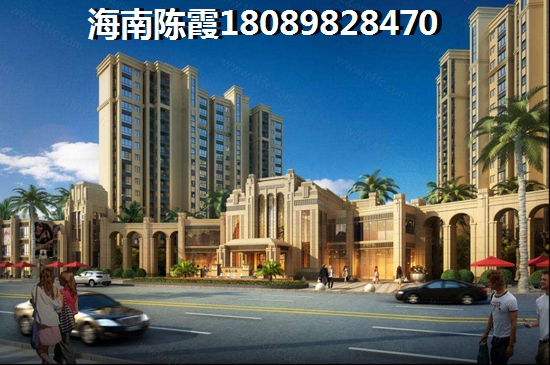 海南昌江县房价将爆跌？4