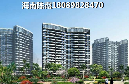 昌江棋子湾房价将爆跌？